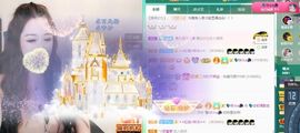 💦念初💫18点播主播照片