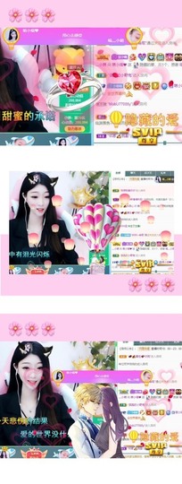 萌小喵❤️主播照片