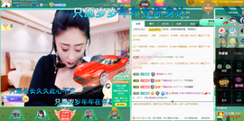 聆听与您欢度国庆的图片