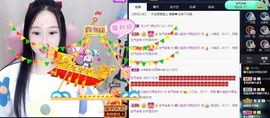 是谁说一辈子的主播照片