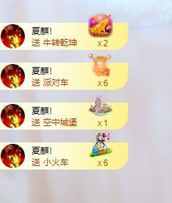 小黄黄黄黄黄.主播照片