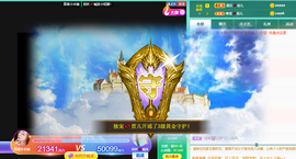 昵称违规，请重新修改主播照片