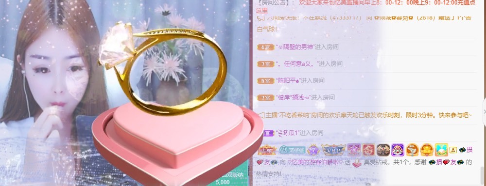 忆美❥❥❥的图片