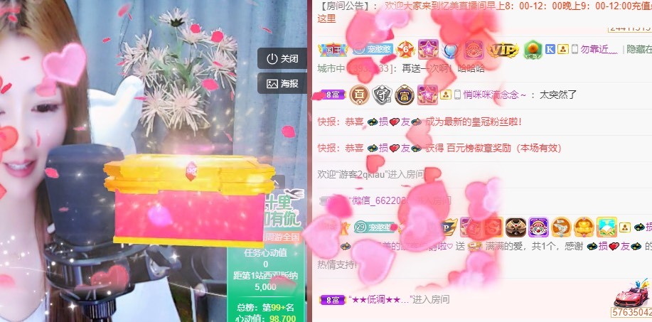忆美❥❥❥的图片