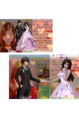 一树梨花压海唐同学☞主播照片