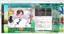 Lッ♥✿小白白主播照片