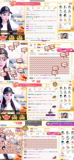 筱一✿．休的图片