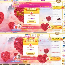 筱一✿．休的图片