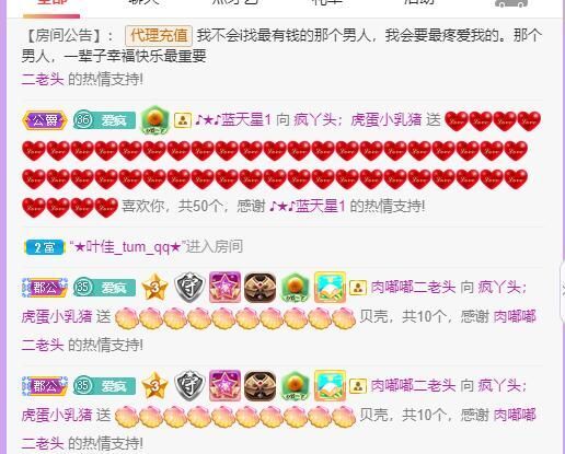 丑小鸭💞愿有一束光的图片