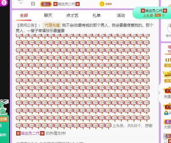 丑小鸭💞愿有一束光的图片