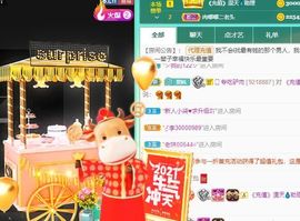 鸭鸭宝我耐你哈哈哈的图片