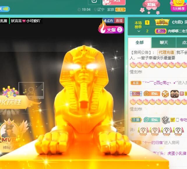 丑小鸭💞愿有一束光的图片