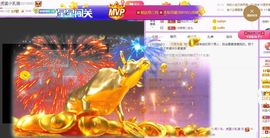鸭鸭宝我耐你哈哈哈的图片