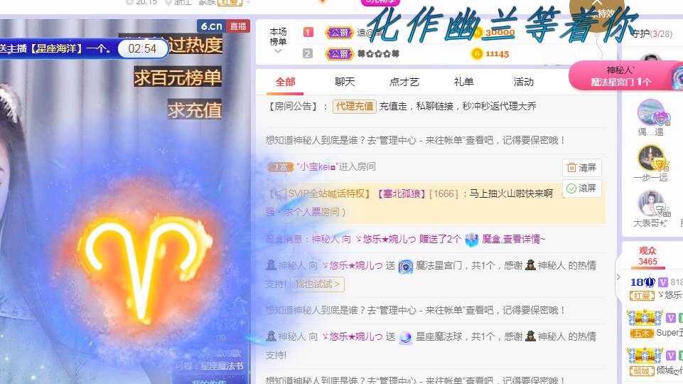 ゞ悠乐★婉儿つ的图片