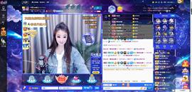 ゞ悠乐★婉儿つ主播照片
