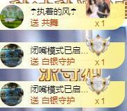 ゞ悠乐★婉儿つ的图片