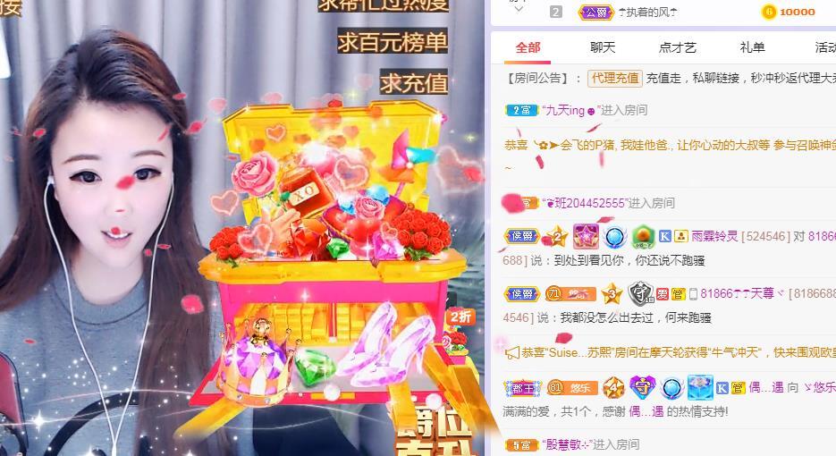 ゞ悠乐★婉儿つ的图片