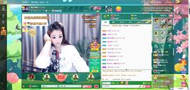 ゞ悠乐★婉儿つ主播照片