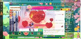 ゞ悠乐★婉儿つ主播照片
