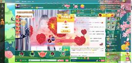 ゞ悠乐★婉儿つ主播照片