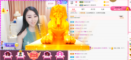 ℳ.休～*主播照片