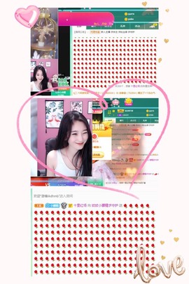 姣姣🐷好运连绵主播照片