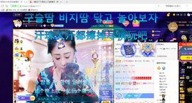 聆听与您欢度国庆的图片
