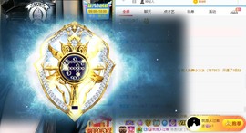 XM小冰冰乄休主播照片
