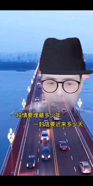 杭州长江大桥美景