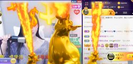 九公主99主播照片