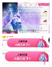 小明月℡的图片