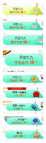 小明月℡的图片