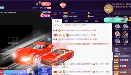 婷儿～所遇皆甜主播照片
