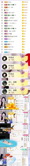 🍀冰雪❤️🍀加油的图片