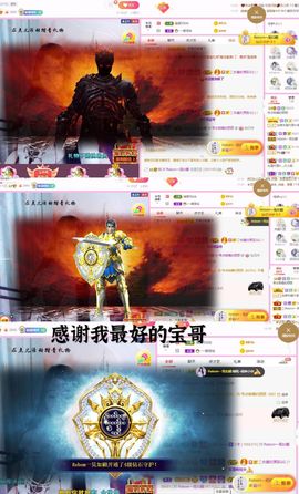 ♫顾顾唱伤感的烟嗓主播照片