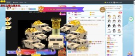 退网了，谢谢大家关心主播照片