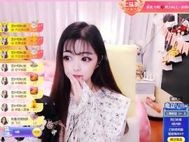 馨小艺🎀主播照片
