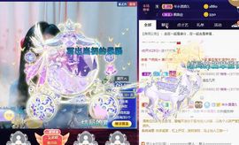 悄悄～主播照片