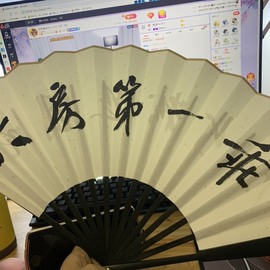 参会人数主播照片