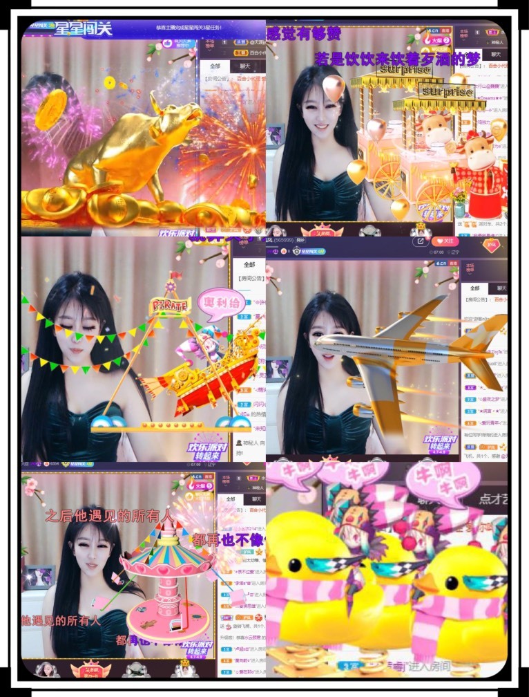 凤凤凤凤凤凤凤凤凤.的图片