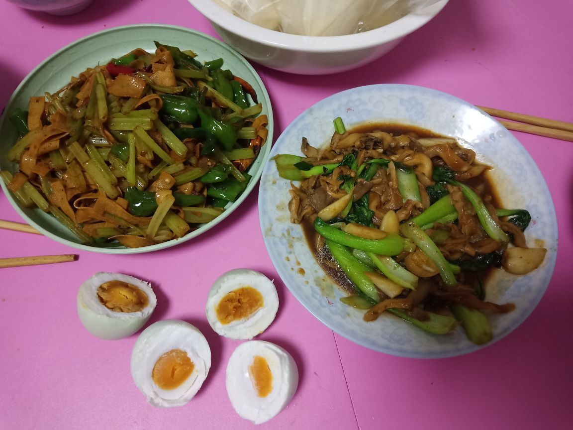 果果(平安好运)的图片