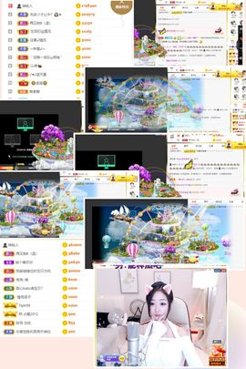 ☆诺熙💞很甜的图片
