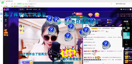 聆听与您欢度国庆的图片
