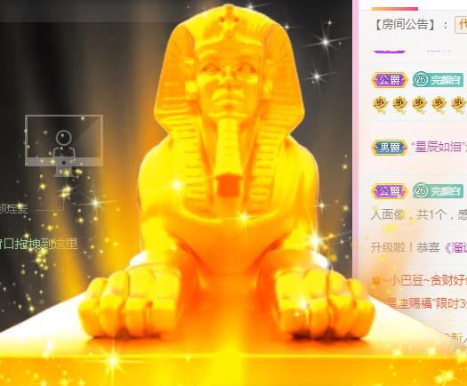 冰凌吖~的图片