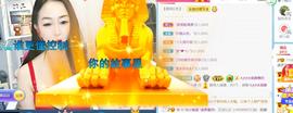 逐梦宝宝休息几天主播照片