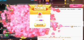 遇见美丽❤主播照片