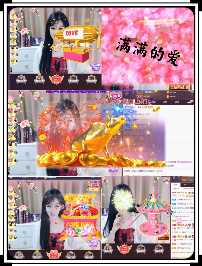 凤凤凤凤凤凤凤凤凤.的图片