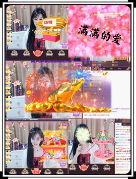 凤凤凤凤凤凤凤凤凤.主播照片