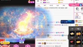 林晓晓🌸主播照片