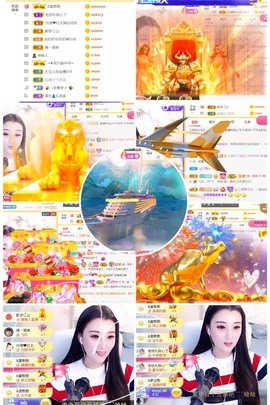 筱一✿．休的图片